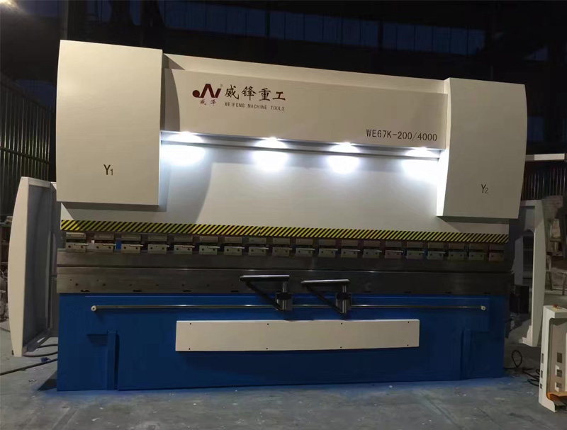 WE67Y-200T/4000數(shù)控折彎機(jī) WE67Y-200T/4000數(shù)控折彎機(jī)